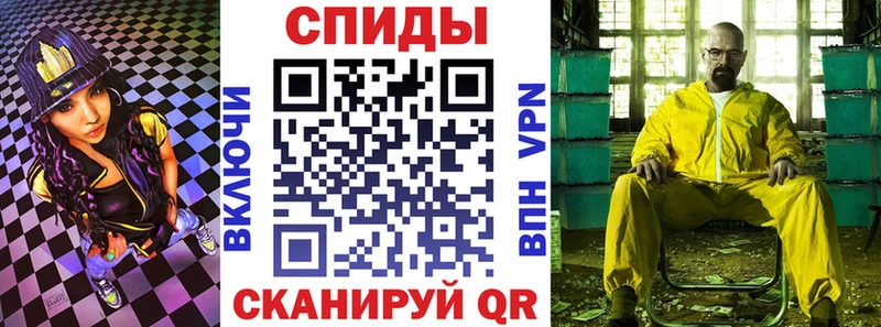 где купить наркоту  Печоры  Амфетамин 98% 