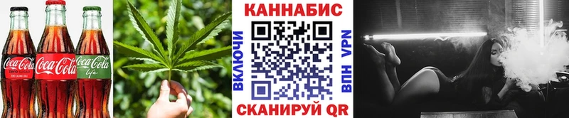 Еда ТГК марихуана  наркошоп  Печоры 