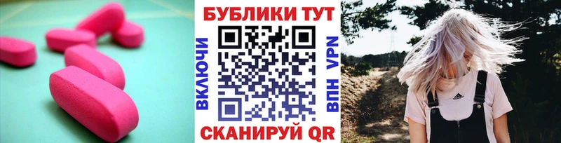 Экстази louis Vuitton  где продают   Печоры 