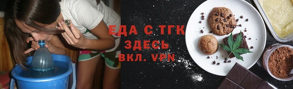 ECSTASY Алексин