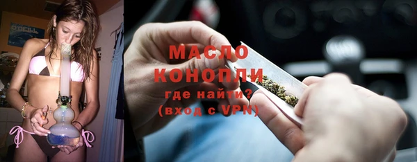 ECSTASY Алексин