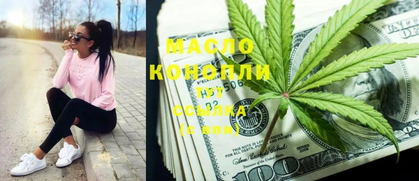 кокаин VHQ Аркадак