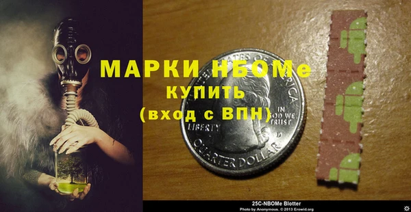 ECSTASY Алексин