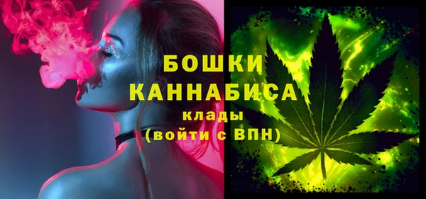 кокаин VHQ Аркадак