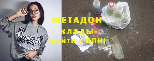 синтетический гашиш Алзамай