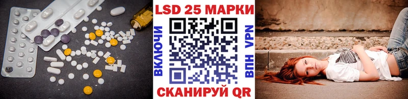 Лсд 25 экстази ecstasy  Печоры 